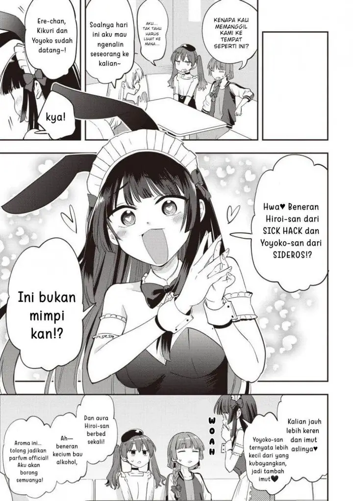 image-komik-bocchi-the-rock-gaiden-hiroi-kikuri-no-fukazake-nikki-chapter-46-2/19