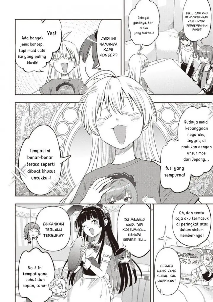 image-komik-bocchi-the-rock-gaiden-hiroi-kikuri-no-fukazake-nikki-chapter-46-5/19