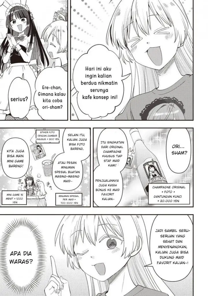 image-komik-bocchi-the-rock-gaiden-hiroi-kikuri-no-fukazake-nikki-chapter-46-6/19