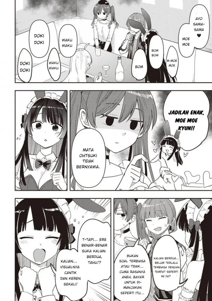 image-komik-bocchi-the-rock-gaiden-hiroi-kikuri-no-fukazake-nikki-chapter-46-9/19