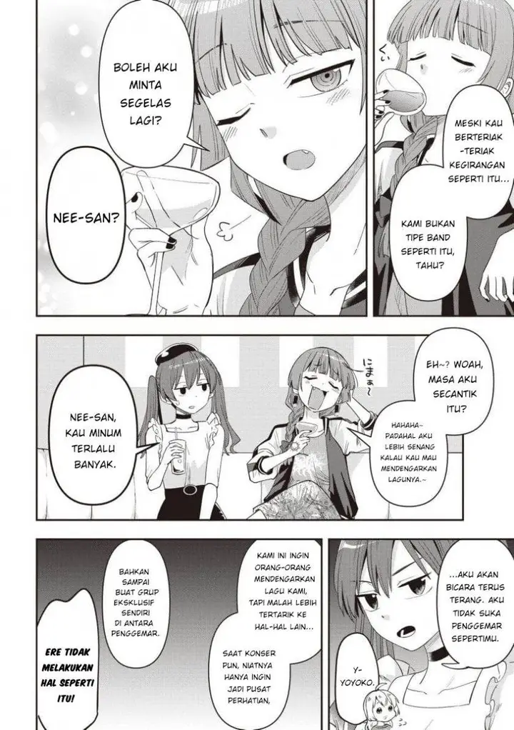 image-komik-bocchi-the-rock-gaiden-hiroi-kikuri-no-fukazake-nikki-chapter-46-11/19
