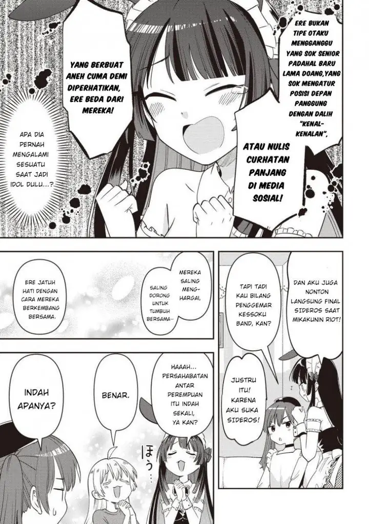 image-komik-bocchi-the-rock-gaiden-hiroi-kikuri-no-fukazake-nikki-chapter-46-12/19