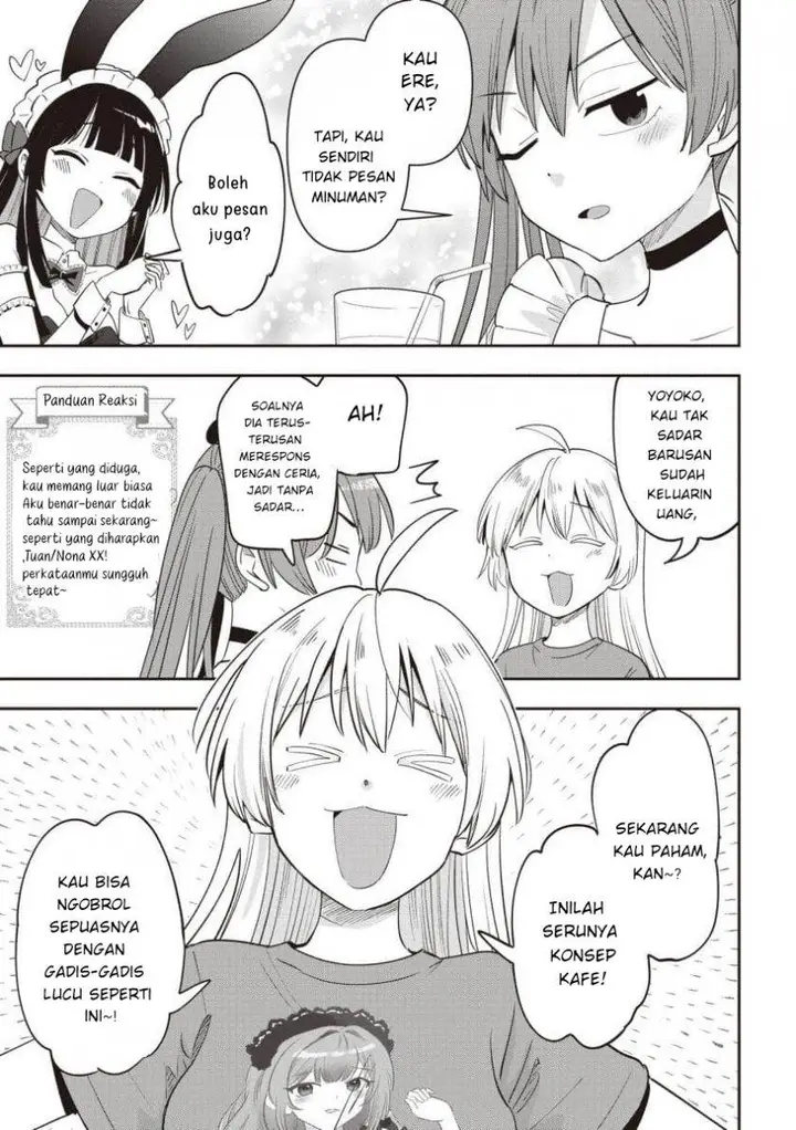 image-komik-bocchi-the-rock-gaiden-hiroi-kikuri-no-fukazake-nikki-chapter-46-14/19