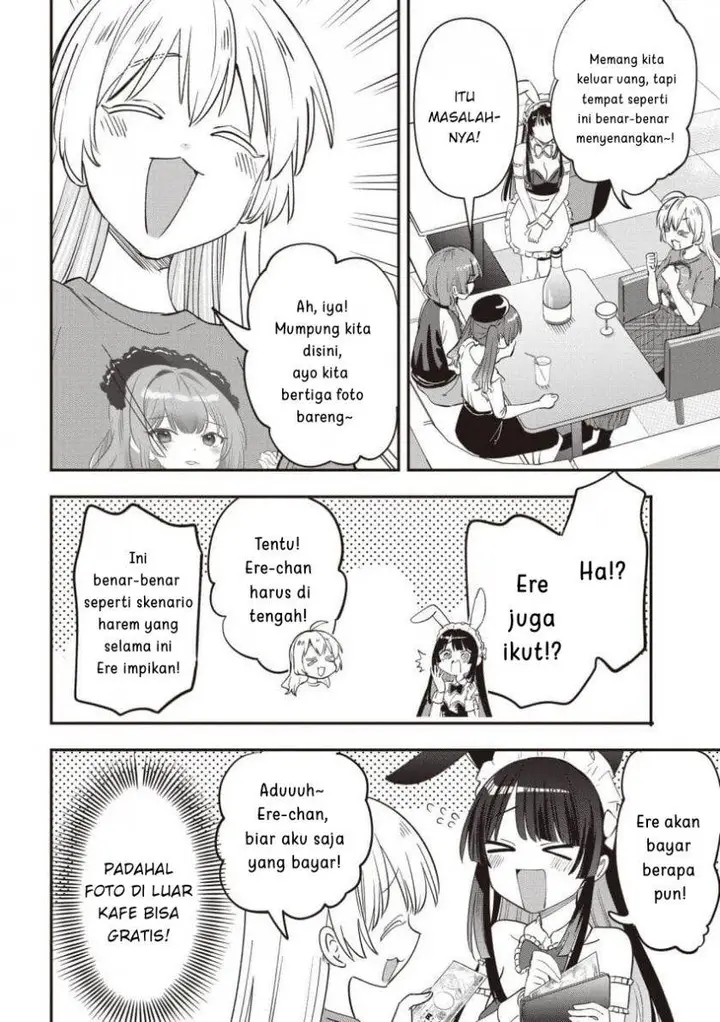 image-komik-bocchi-the-rock-gaiden-hiroi-kikuri-no-fukazake-nikki-chapter-46-15/19