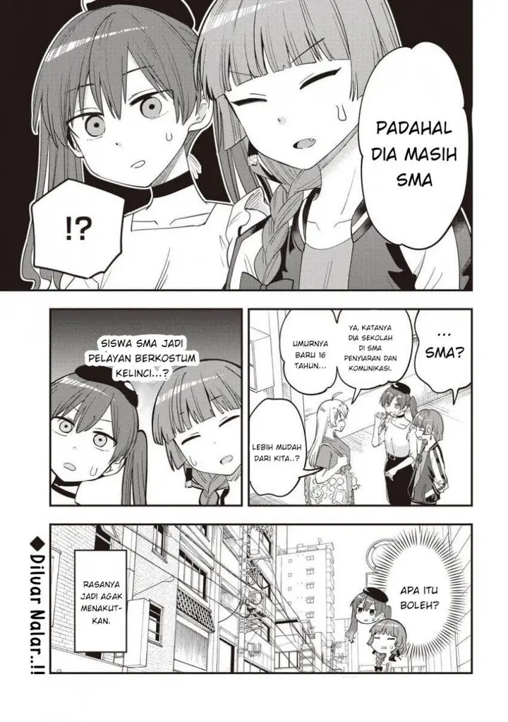image-komik-bocchi-the-rock-gaiden-hiroi-kikuri-no-fukazake-nikki-chapter-46-18/19