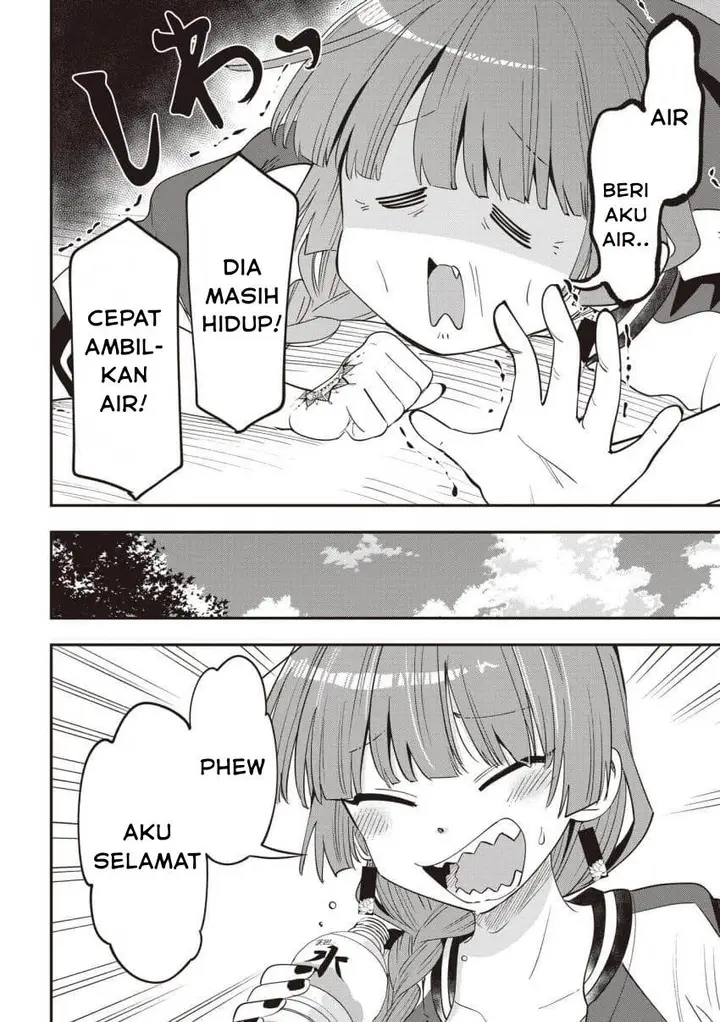 image-komik-bocchi-the-rock-gaiden-hiroi-kikuri-no-fukazake-nikki-chapter-47-1/21