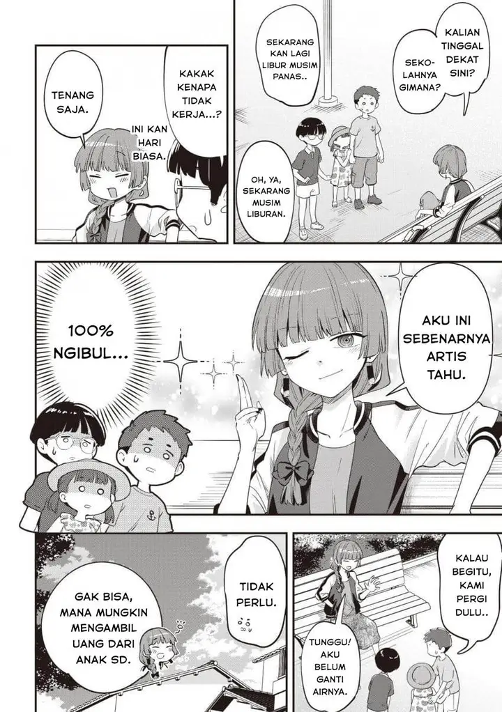 image-komik-bocchi-the-rock-gaiden-hiroi-kikuri-no-fukazake-nikki-chapter-47-3/21
