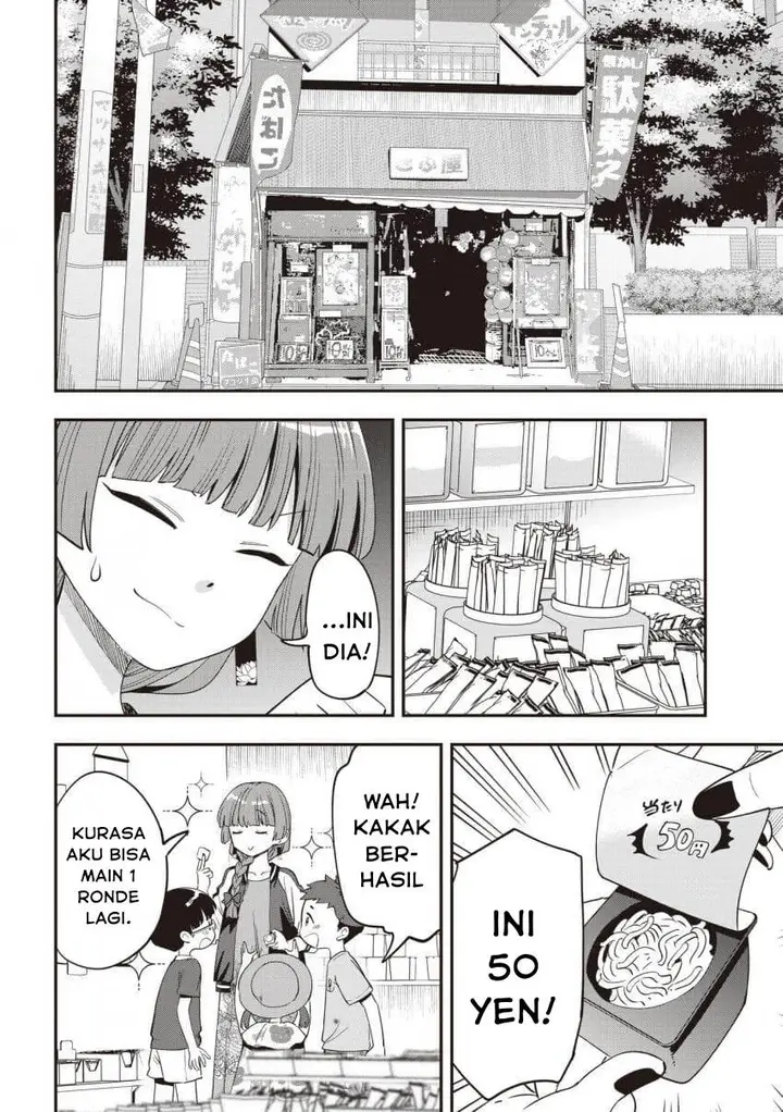 image-komik-bocchi-the-rock-gaiden-hiroi-kikuri-no-fukazake-nikki-chapter-47-5/21