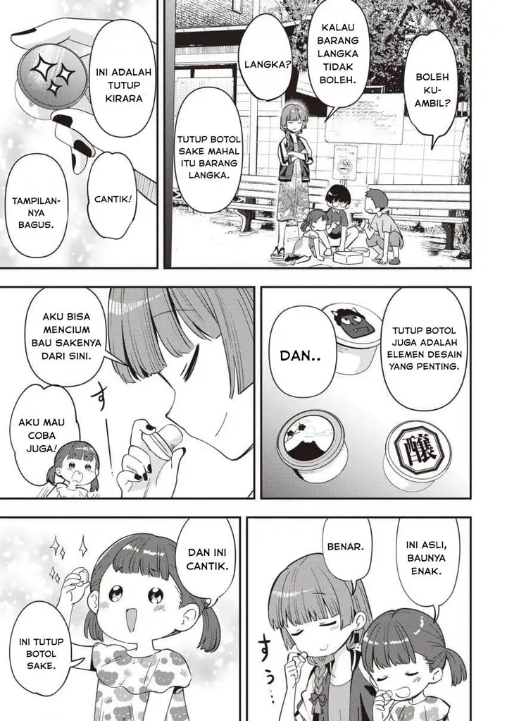 image-komik-bocchi-the-rock-gaiden-hiroi-kikuri-no-fukazake-nikki-chapter-47-12/21