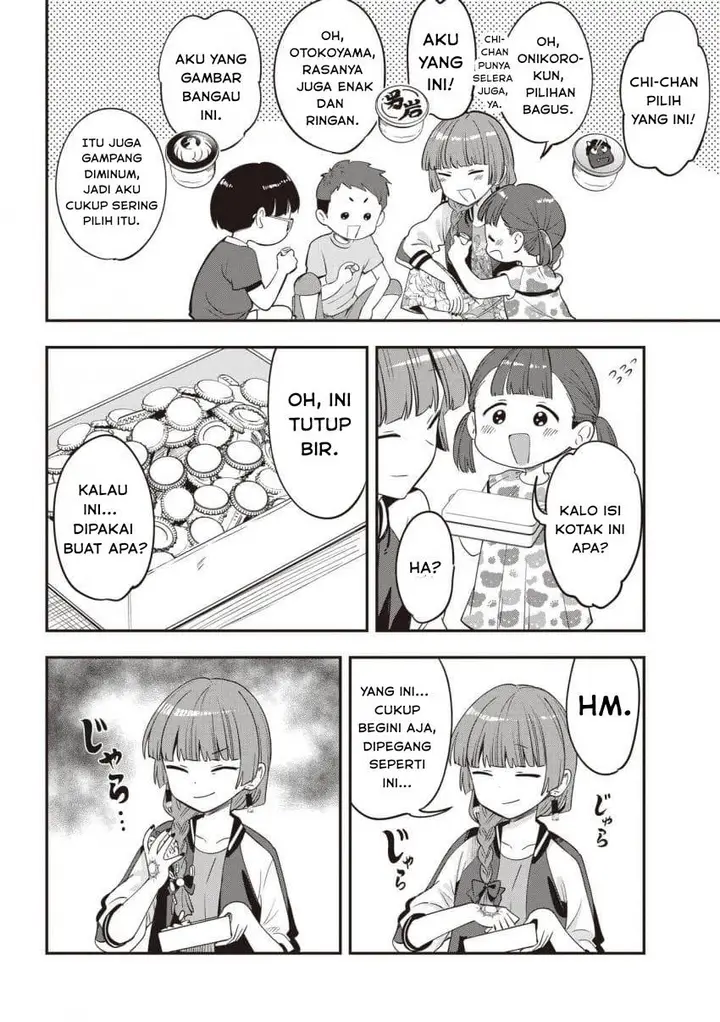 image-komik-bocchi-the-rock-gaiden-hiroi-kikuri-no-fukazake-nikki-chapter-47-13/21