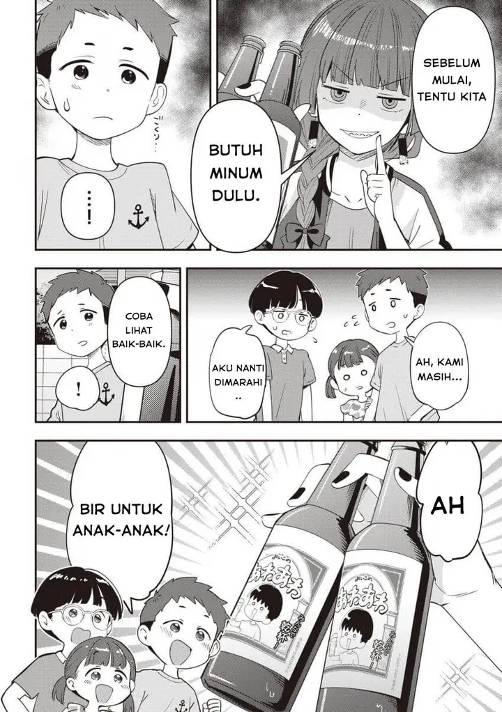 image-komik-bocchi-the-rock-gaiden-hiroi-kikuri-no-fukazake-nikki-chapter-47-15/21