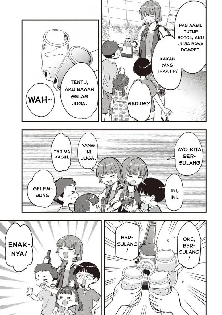 image-komik-bocchi-the-rock-gaiden-hiroi-kikuri-no-fukazake-nikki-chapter-47-16/21