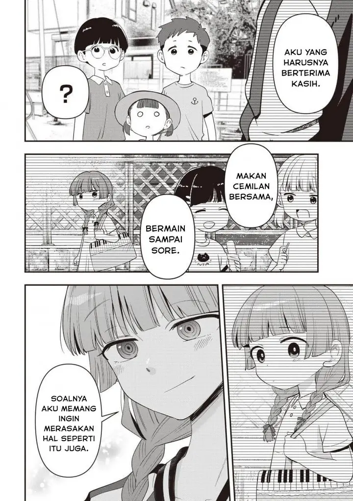 image-komik-bocchi-the-rock-gaiden-hiroi-kikuri-no-fukazake-nikki-chapter-47-19/21