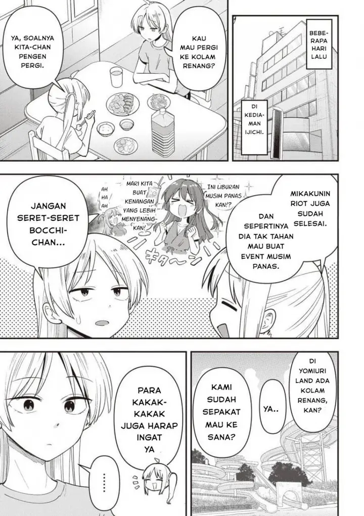 image-komik-bocchi-the-rock-gaiden-hiroi-kikuri-no-fukazake-nikki-chapter-48-0/20