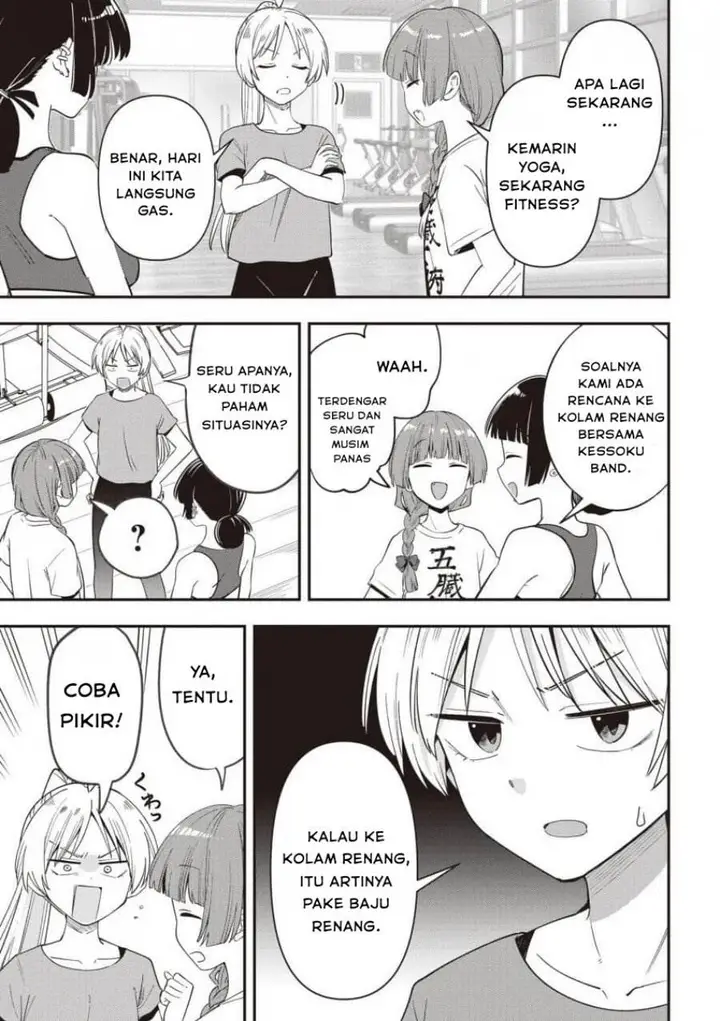 image-komik-bocchi-the-rock-gaiden-hiroi-kikuri-no-fukazake-nikki-chapter-48-2/20