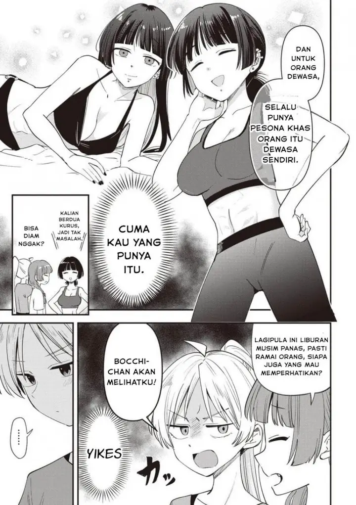 image-komik-bocchi-the-rock-gaiden-hiroi-kikuri-no-fukazake-nikki-chapter-48-4/20