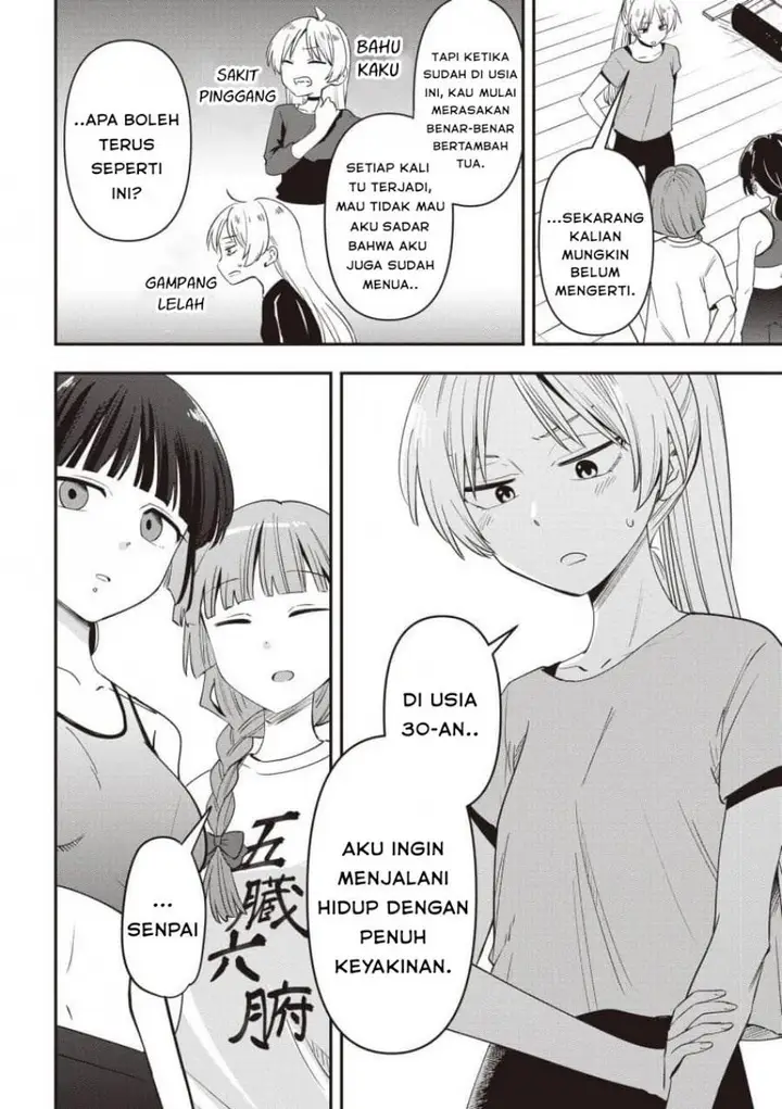 image-komik-bocchi-the-rock-gaiden-hiroi-kikuri-no-fukazake-nikki-chapter-48-5/20