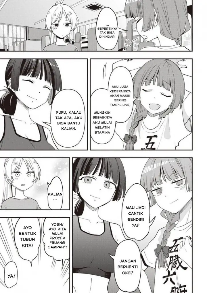 image-komik-bocchi-the-rock-gaiden-hiroi-kikuri-no-fukazake-nikki-chapter-48-6/20