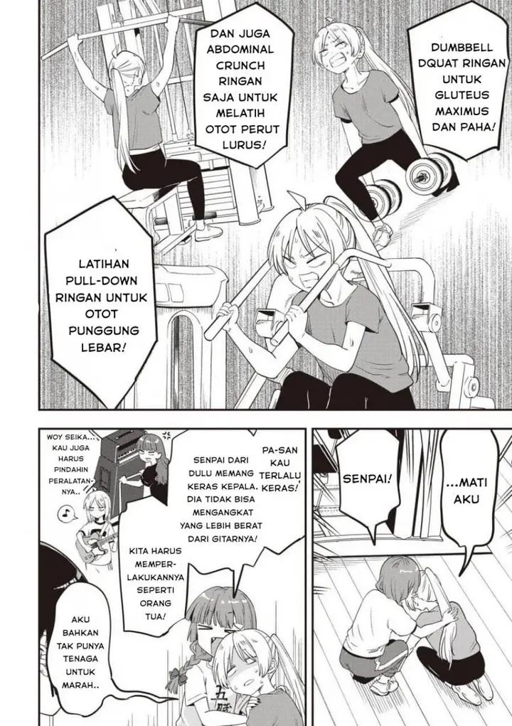 image-komik-bocchi-the-rock-gaiden-hiroi-kikuri-no-fukazake-nikki-chapter-48-11/20