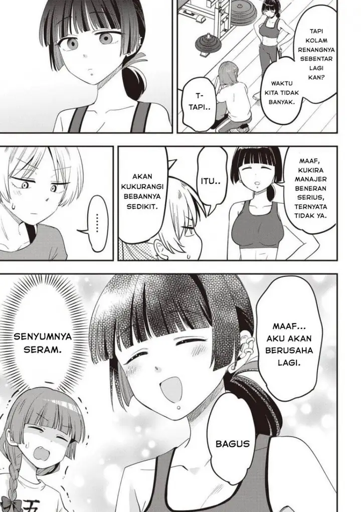 image-komik-bocchi-the-rock-gaiden-hiroi-kikuri-no-fukazake-nikki-chapter-48-12/20