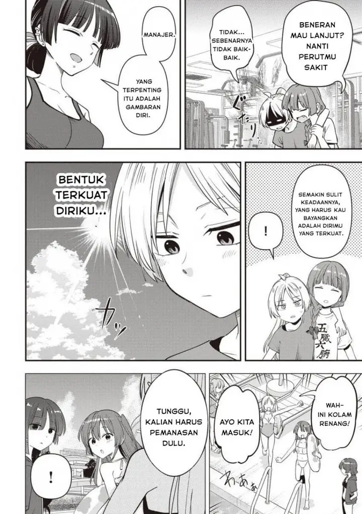 image-komik-bocchi-the-rock-gaiden-hiroi-kikuri-no-fukazake-nikki-chapter-48-13/20