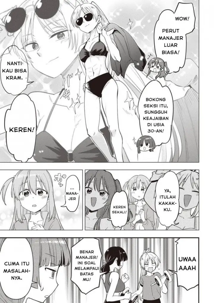 image-komik-bocchi-the-rock-gaiden-hiroi-kikuri-no-fukazake-nikki-chapter-48-14/20