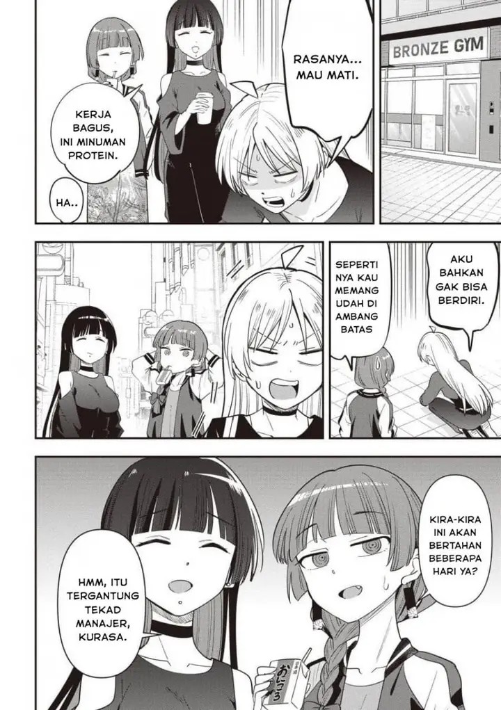 image-komik-bocchi-the-rock-gaiden-hiroi-kikuri-no-fukazake-nikki-chapter-48-15/20