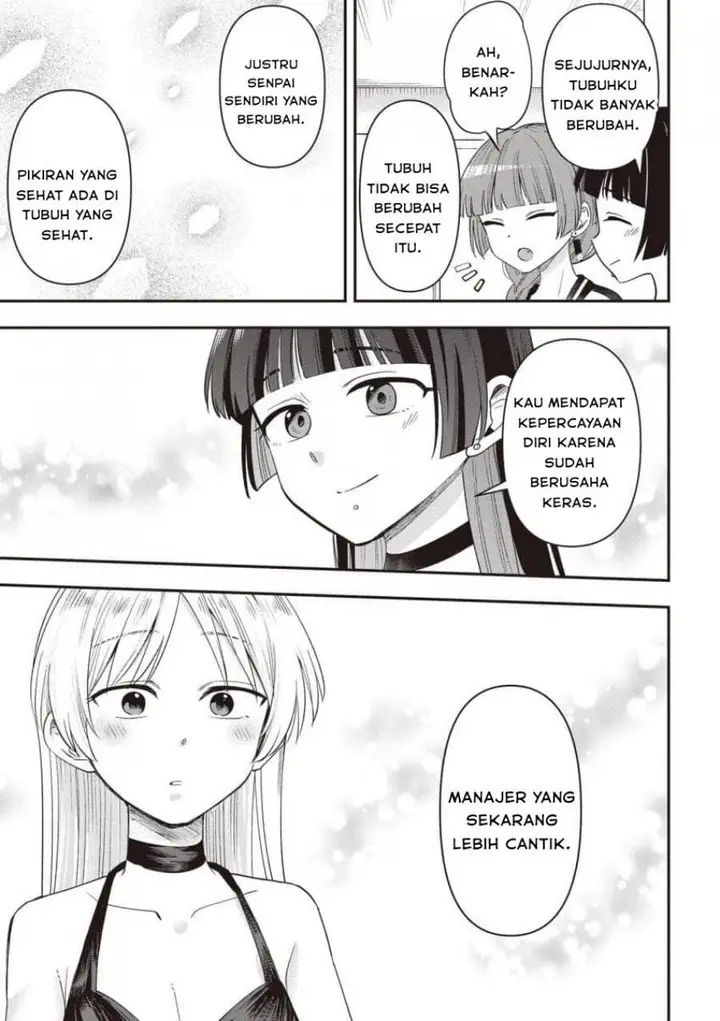 image-komik-bocchi-the-rock-gaiden-hiroi-kikuri-no-fukazake-nikki-chapter-48-18/20
