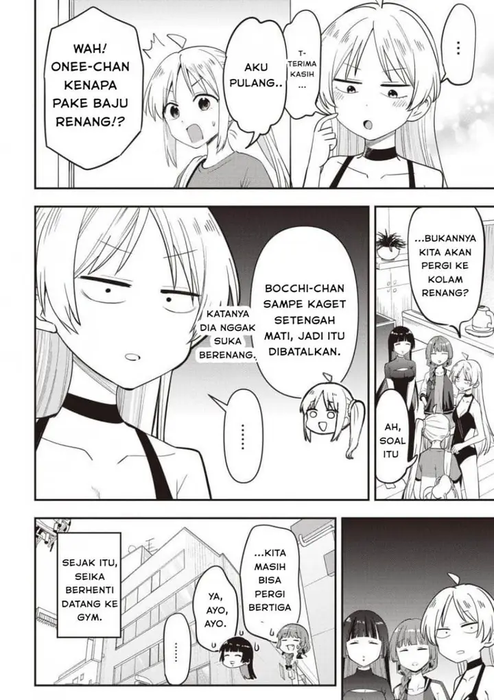 image-komik-bocchi-the-rock-gaiden-hiroi-kikuri-no-fukazake-nikki-chapter-48-19/20