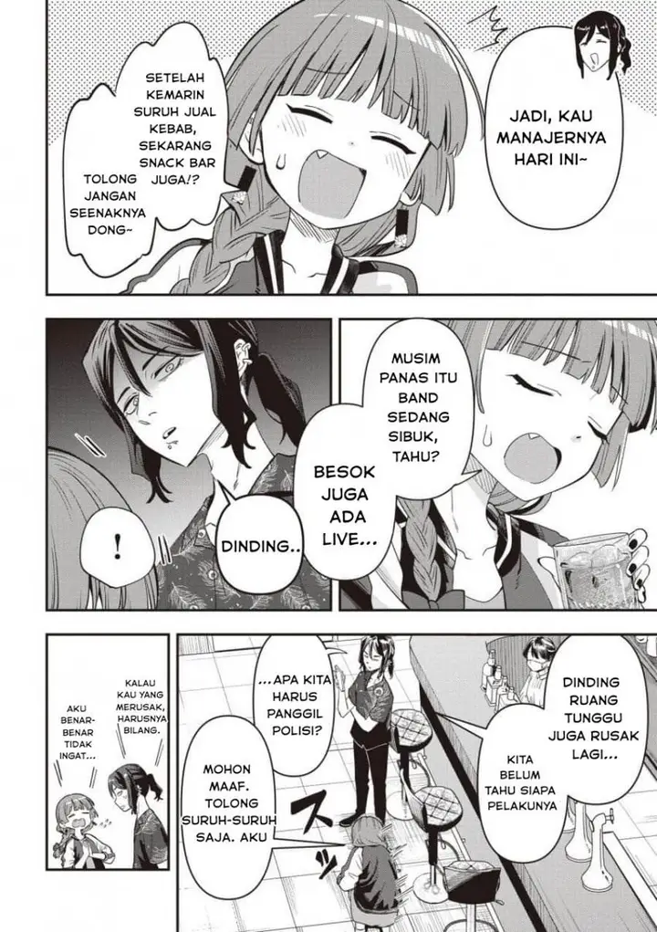 image-komik-bocchi-the-rock-gaiden-hiroi-kikuri-no-fukazake-nikki-chapter-49-1/20