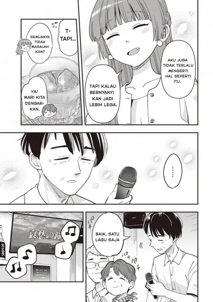 image-komik-bocchi-the-rock-gaiden-hiroi-kikuri-no-fukazake-nikki-chapter-49-16/20