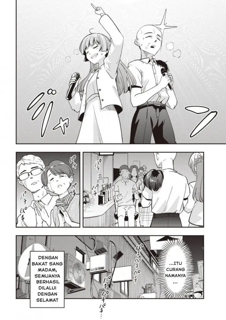 image-komik-bocchi-the-rock-gaiden-hiroi-kikuri-no-fukazake-nikki-chapter-49-19/20