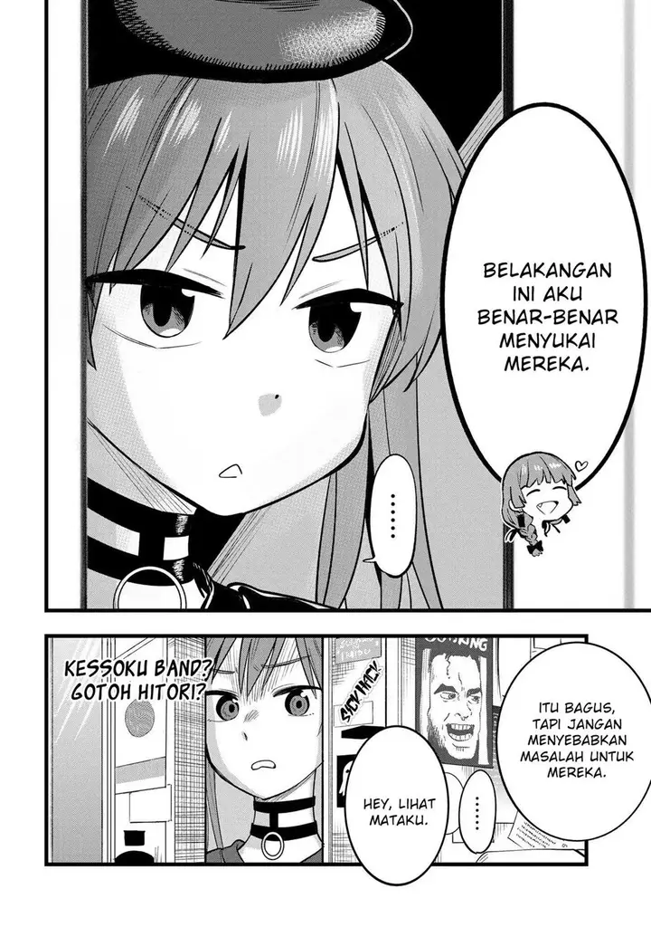 image-komik-bocchi-the-rock-gaiden-hiroi-kikuri-no-fukazake-nikki-chapter-5-1/21