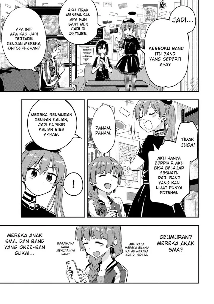 image-komik-bocchi-the-rock-gaiden-hiroi-kikuri-no-fukazake-nikki-chapter-5-4/21