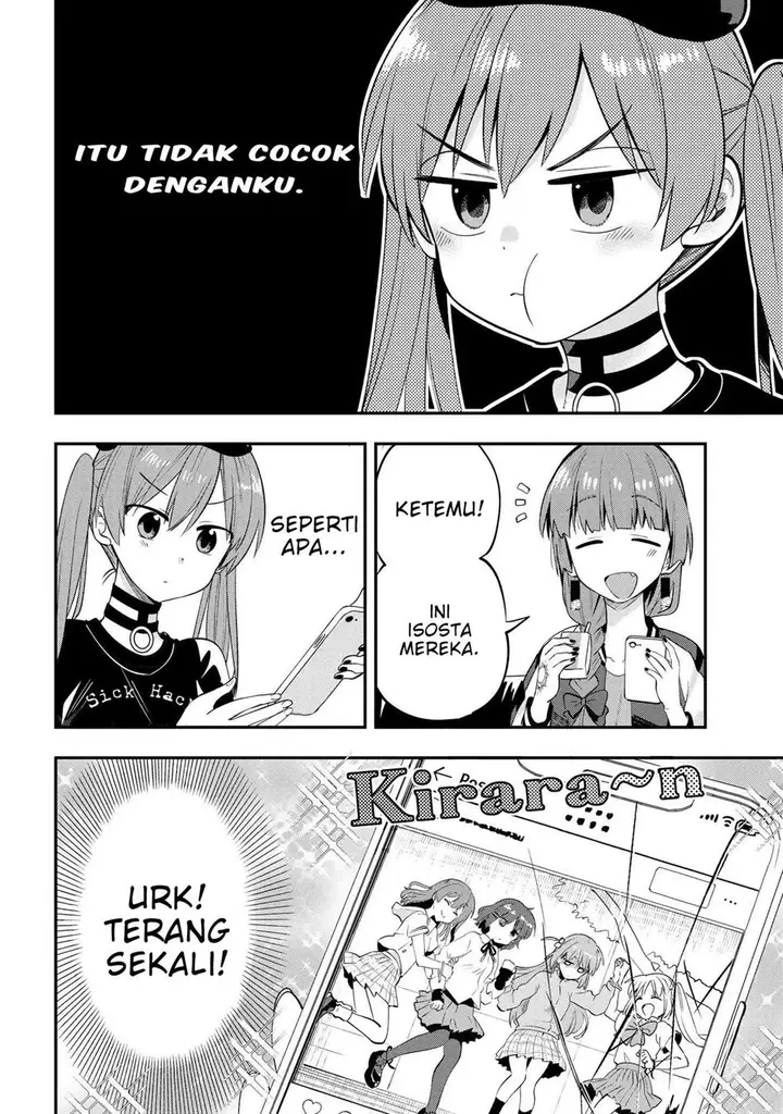 image-komik-bocchi-the-rock-gaiden-hiroi-kikuri-no-fukazake-nikki-chapter-5-5/21
