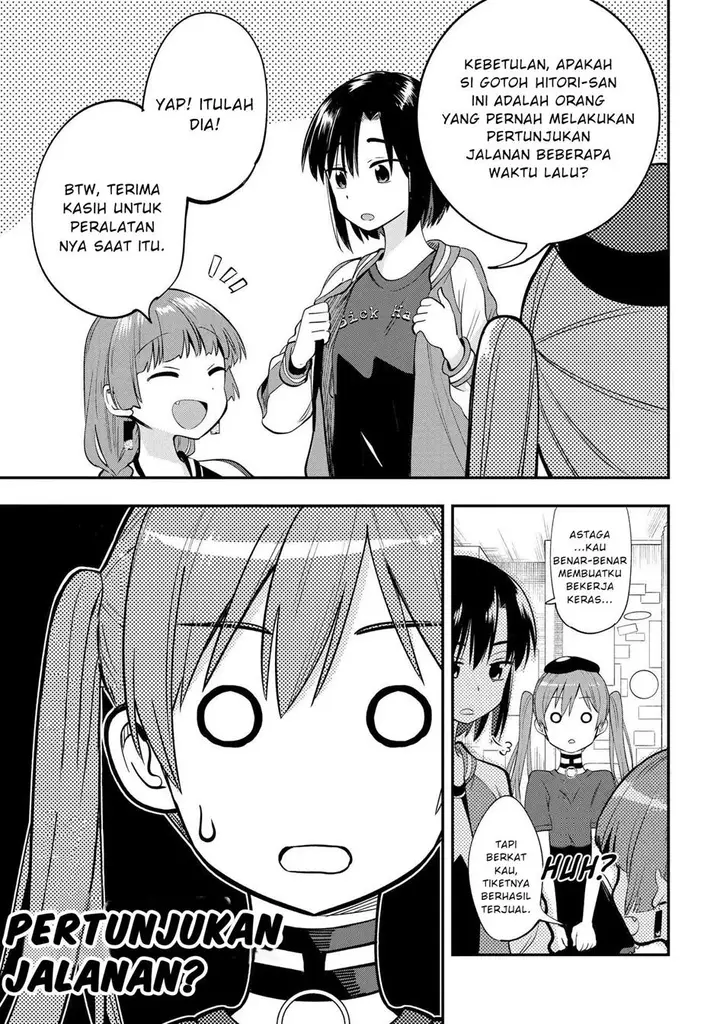 image-komik-bocchi-the-rock-gaiden-hiroi-kikuri-no-fukazake-nikki-chapter-5-12/21