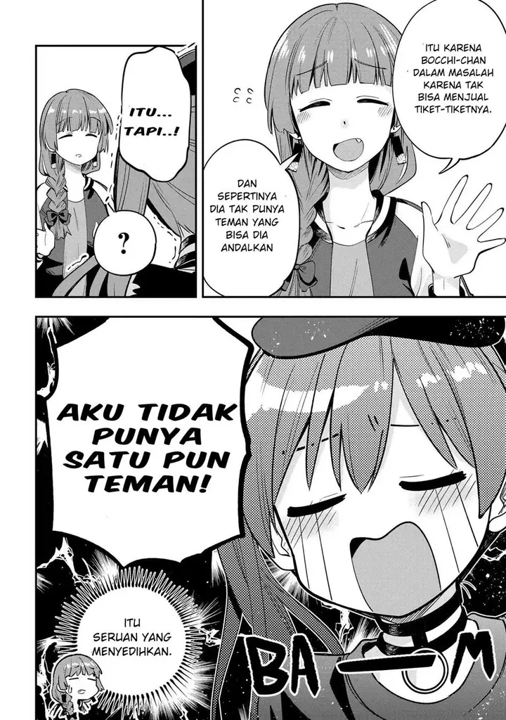 image-komik-bocchi-the-rock-gaiden-hiroi-kikuri-no-fukazake-nikki-chapter-5-17/21