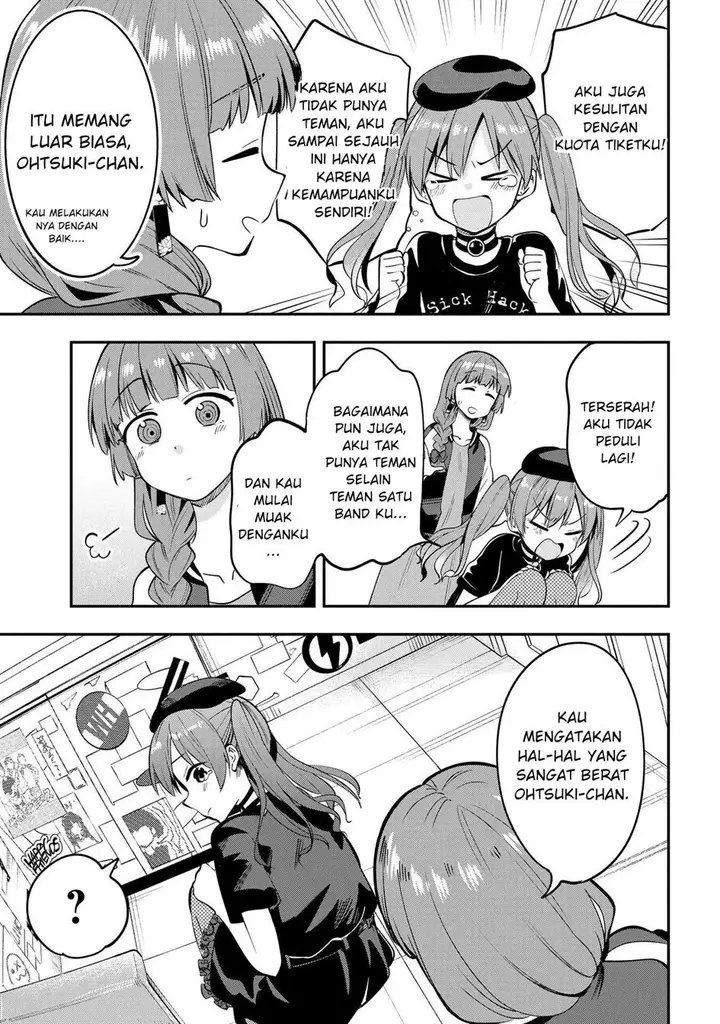 image-komik-bocchi-the-rock-gaiden-hiroi-kikuri-no-fukazake-nikki-chapter-5-18/21