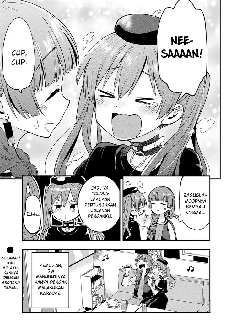 image-komik-bocchi-the-rock-gaiden-hiroi-kikuri-no-fukazake-nikki-chapter-5-20/21