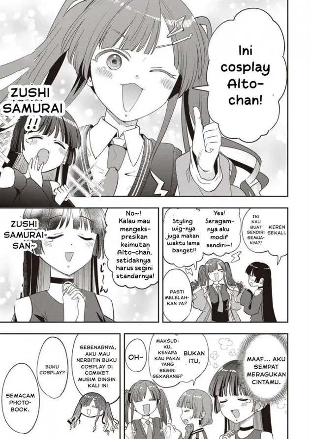 image-komik-bocchi-the-rock-gaiden-hiroi-kikuri-no-fukazake-nikki-chapter-50-4/20