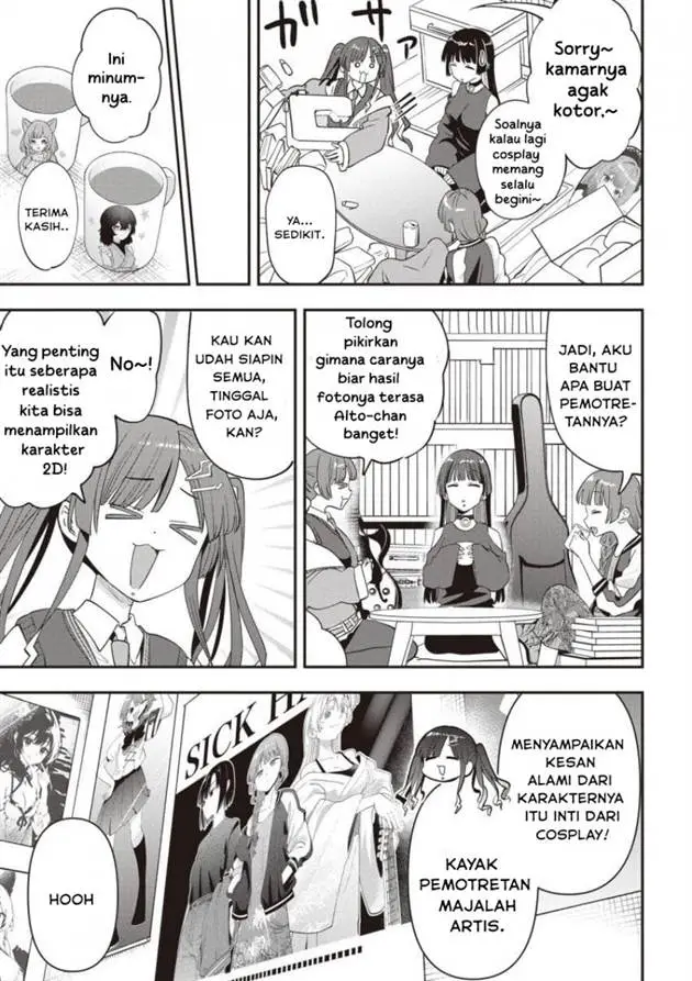 image-komik-bocchi-the-rock-gaiden-hiroi-kikuri-no-fukazake-nikki-chapter-50-6/20