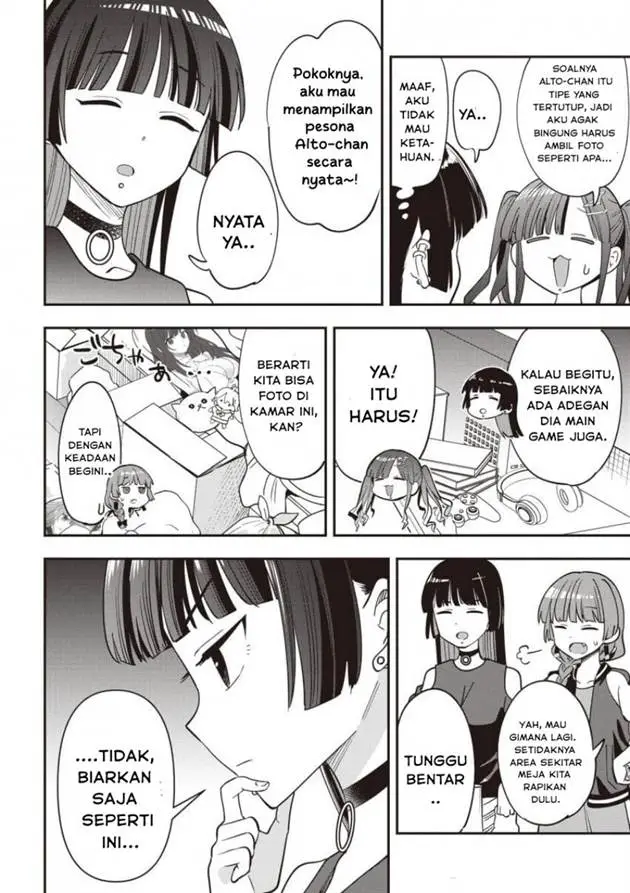 image-komik-bocchi-the-rock-gaiden-hiroi-kikuri-no-fukazake-nikki-chapter-50-7/20