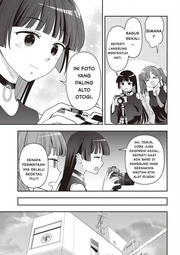 image-komik-bocchi-the-rock-gaiden-hiroi-kikuri-no-fukazake-nikki-chapter-50-16/20
