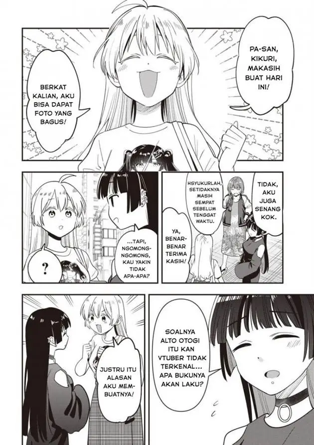 image-komik-bocchi-the-rock-gaiden-hiroi-kikuri-no-fukazake-nikki-chapter-50-17/20