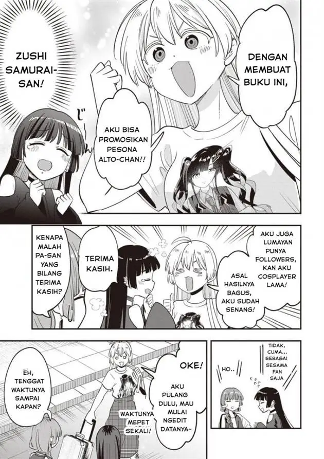 image-komik-bocchi-the-rock-gaiden-hiroi-kikuri-no-fukazake-nikki-chapter-50-18/20