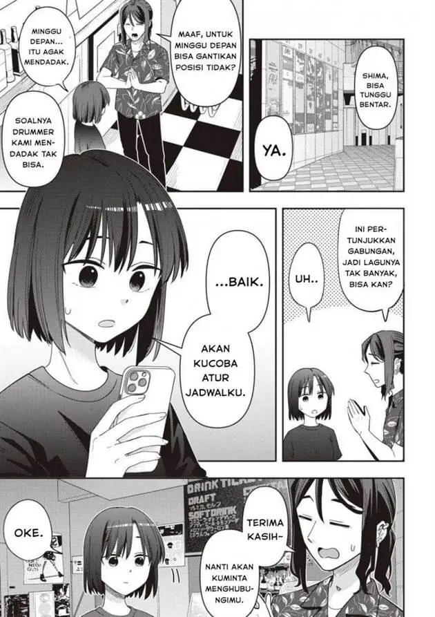 image-komik-bocchi-the-rock-gaiden-hiroi-kikuri-no-fukazake-nikki-chapter-51-0/21