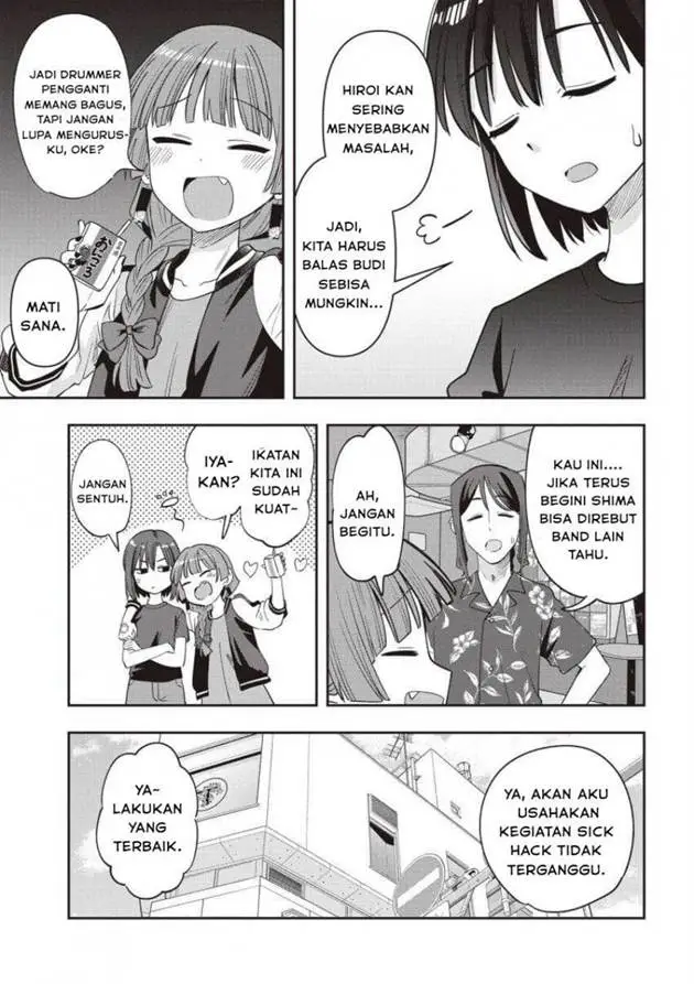 image-komik-bocchi-the-rock-gaiden-hiroi-kikuri-no-fukazake-nikki-chapter-51-2/21