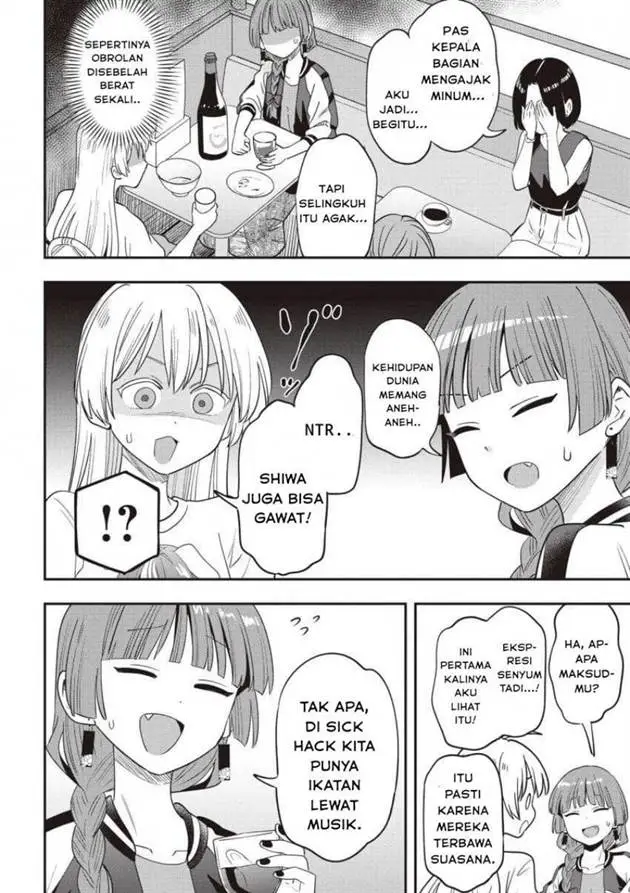 image-komik-bocchi-the-rock-gaiden-hiroi-kikuri-no-fukazake-nikki-chapter-51-7/21