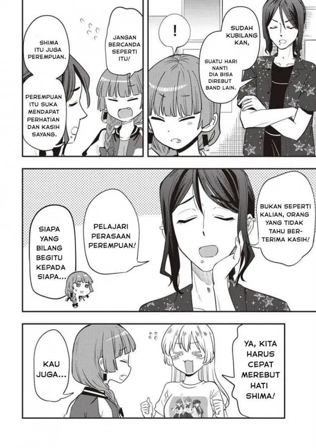 image-komik-bocchi-the-rock-gaiden-hiroi-kikuri-no-fukazake-nikki-chapter-51-11/21