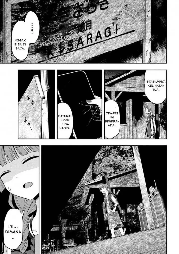 image-komik-bocchi-the-rock-gaiden-hiroi-kikuri-no-fukazake-nikki-chapter-52-1/20